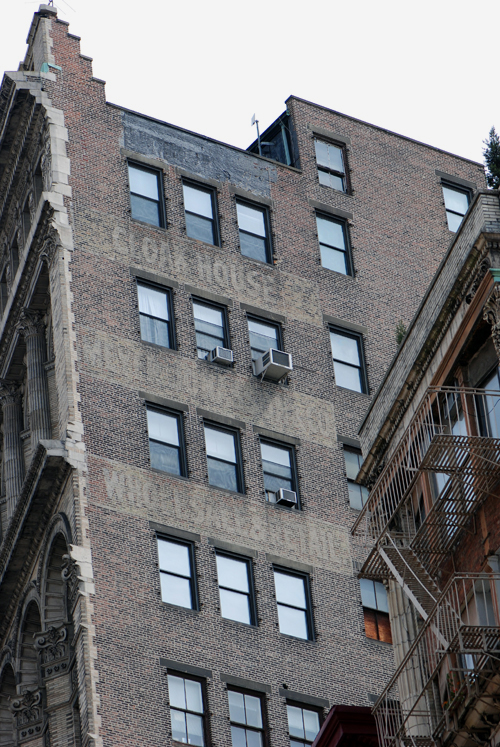 Cloak House - East 12th Street