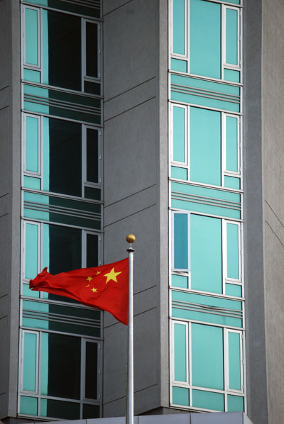 China Flag