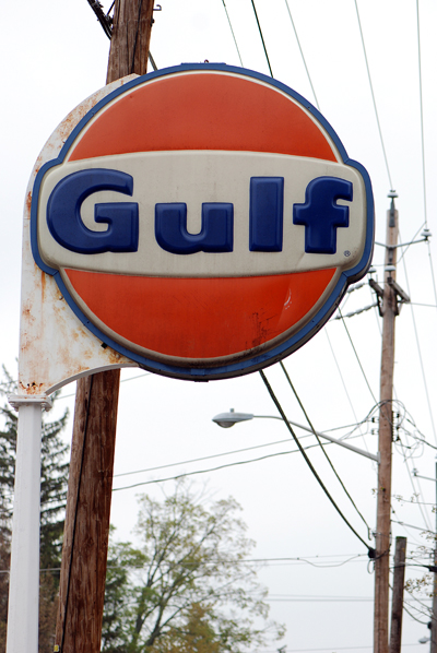 Gulf Oil Sign - Milford, PA
