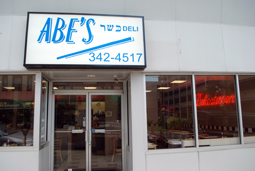 New Abe's - Scranton, PA