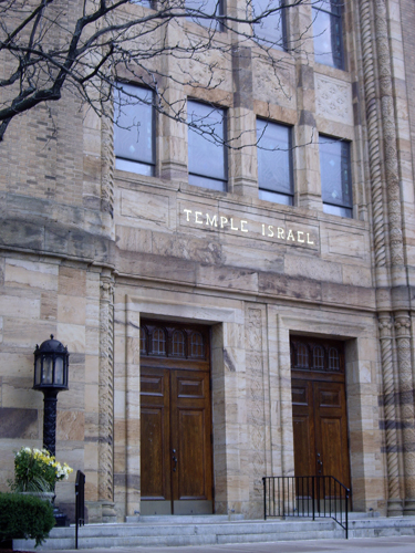 Temple Israel - Scranton, PA