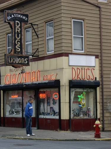 Glassman Drugs & Liquor - Clifton, NJ