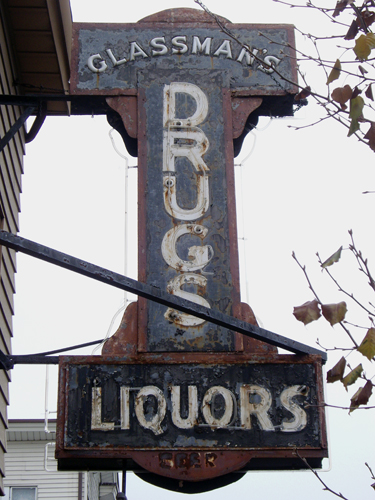Glassman Drugs & Liquor - Clifton, NJ