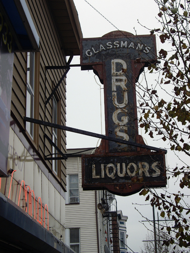 Glassman Drugs & Liquor - Clifton, NJ