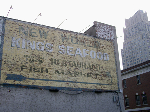 New World King's Seafood - Newark, NJ