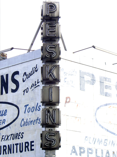 Peskin's Appliances & Furniture - Newark, NJ