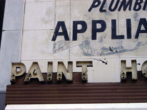 Peskin's Appliances & Furniture - Newark, NJ