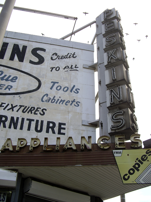 Peskin's Appliances & Furniture - Newark, NJ