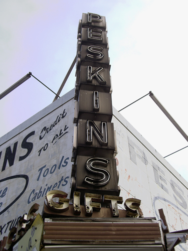 Peskin's Appliances & Furniture - Newark, NJ