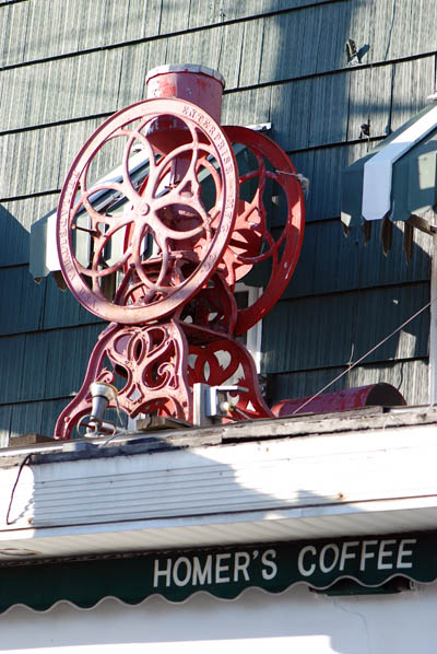 Homer's Coffee - Pt Jervis, NY