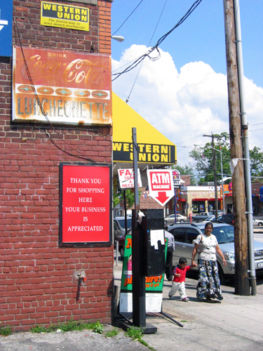 Coca-Cola Luncheonette - Floral Park, Queens