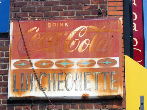Coca-Cola Luncheonette - Floral Park, Queens