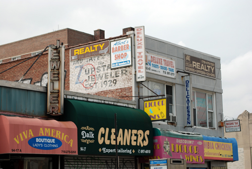 Rego Park Jeweler - Rego Park, Queens