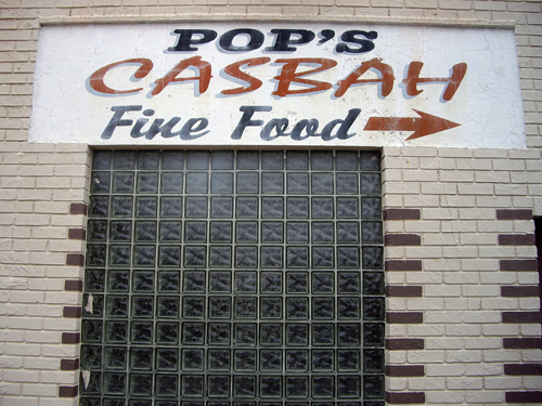 Pop's Casbah, Fine Food - Melbourne, FL