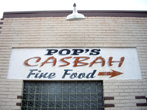 Pop's Casbah, Fine Food - Melbourne, FL