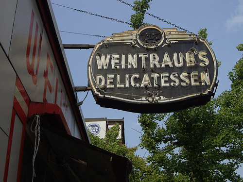 Weintraub's Delicatessen - Worcester, MA