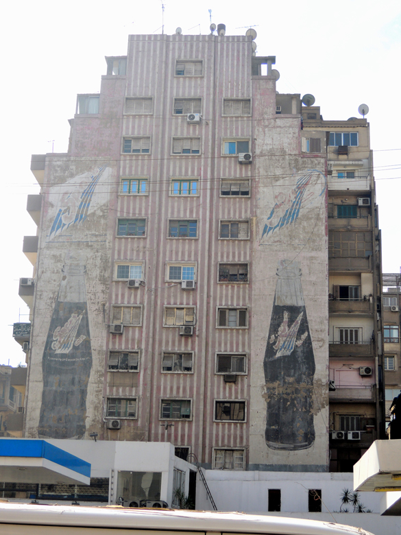 Canada Dry Sport Cola – Mohamed Sabry Abo Alam St – Downtown Cairo ...
