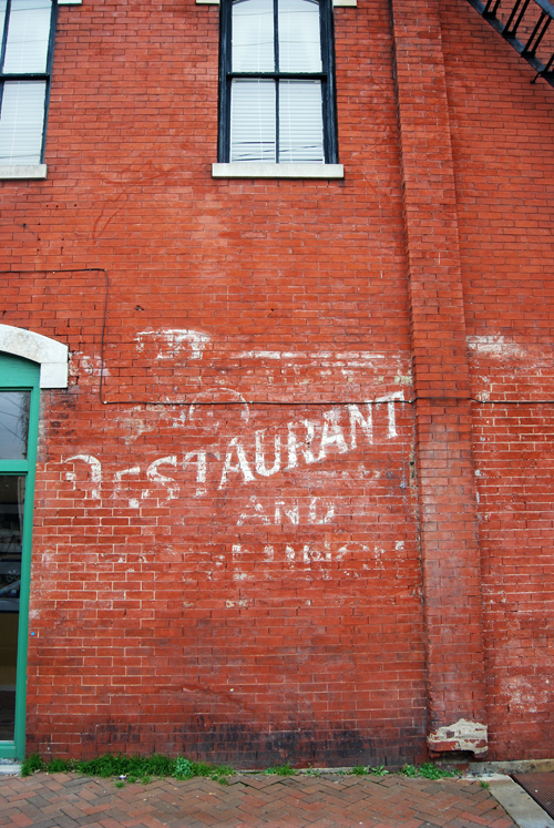 Restaurant & Lunch – Richmond, Virginia – Jan 2009 – Fading Ad Blog